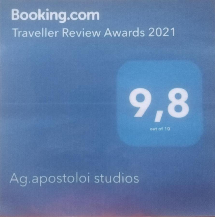 Ag.apostoloi studios Agii Apostoli Esterno foto